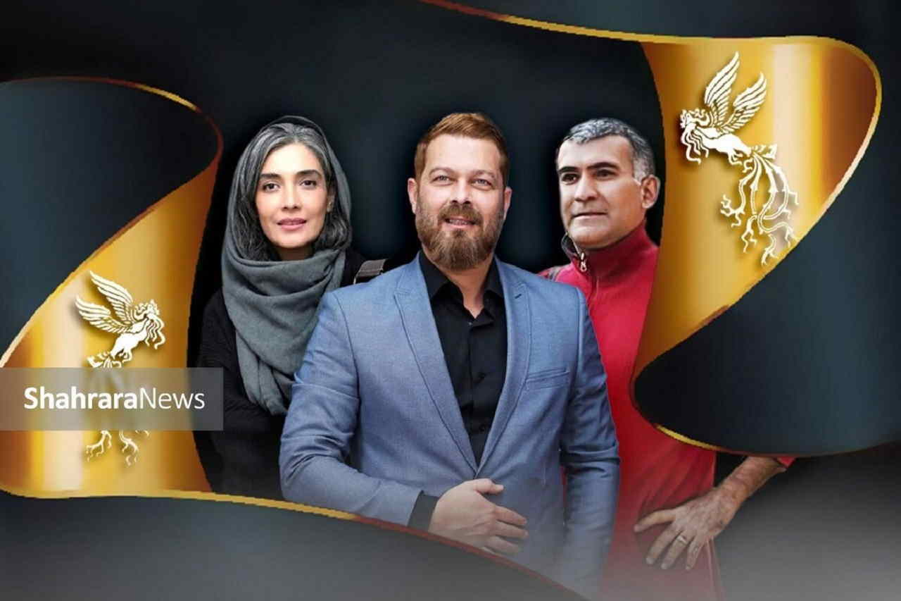 اولین فیلم جشنواره فجر