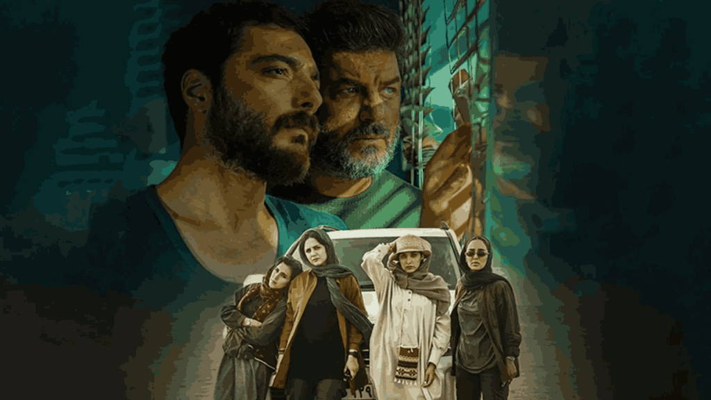 پوستر فیلم رخ نیلو منتشر شد | آغاز اکران جدیدترین ساخته سیدجلال اشکذری
