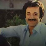 آهنگ مروارید