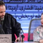 فیلم قایق سواری در تهران