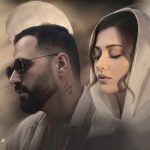آهنگ قلبم رضا شیری
