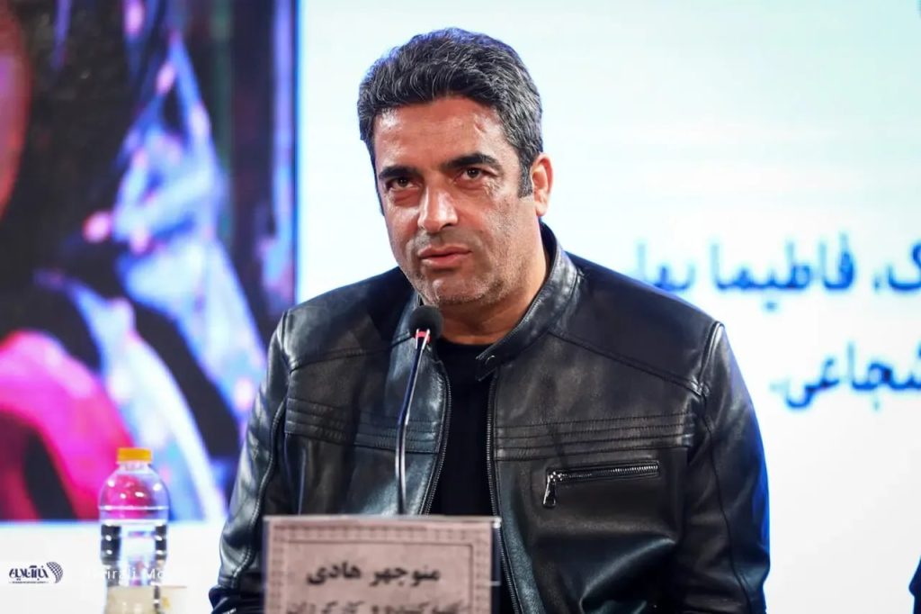 منوچهر هادی تهیه کننده نمایش دستان او شد | همکاری تازه در تئاتر