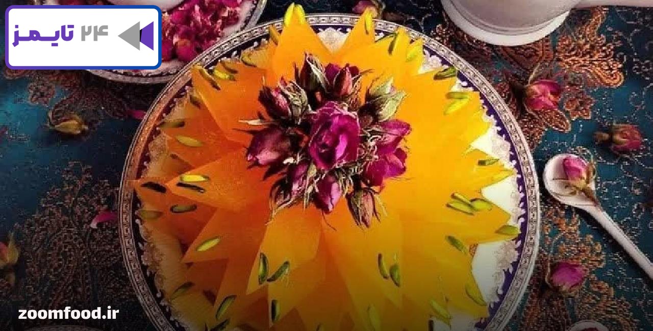 مسقطی زعفرانی