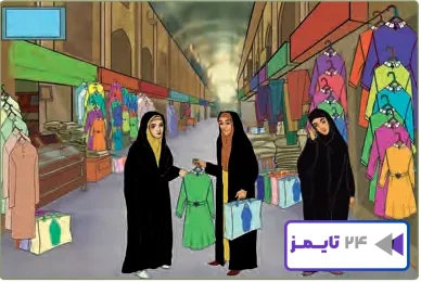 ترجمه درس چهارم عربی هفتم ص 71