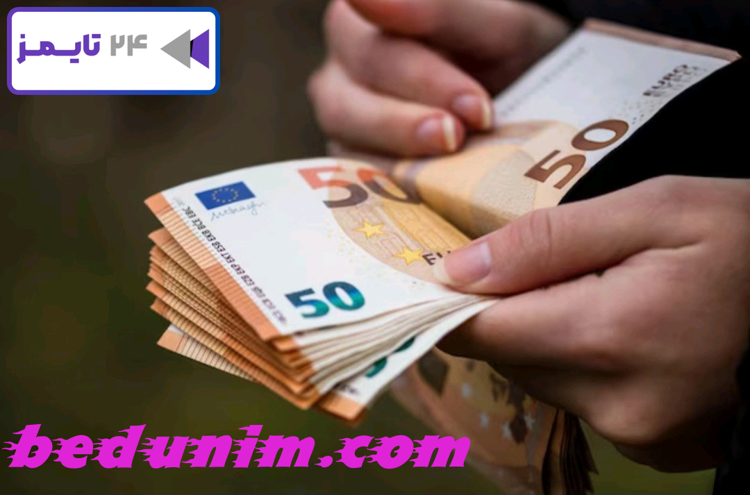 دعای ادای قرض فوری
