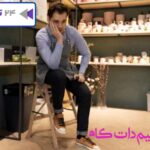 دعای باز شدن و گشایش کار