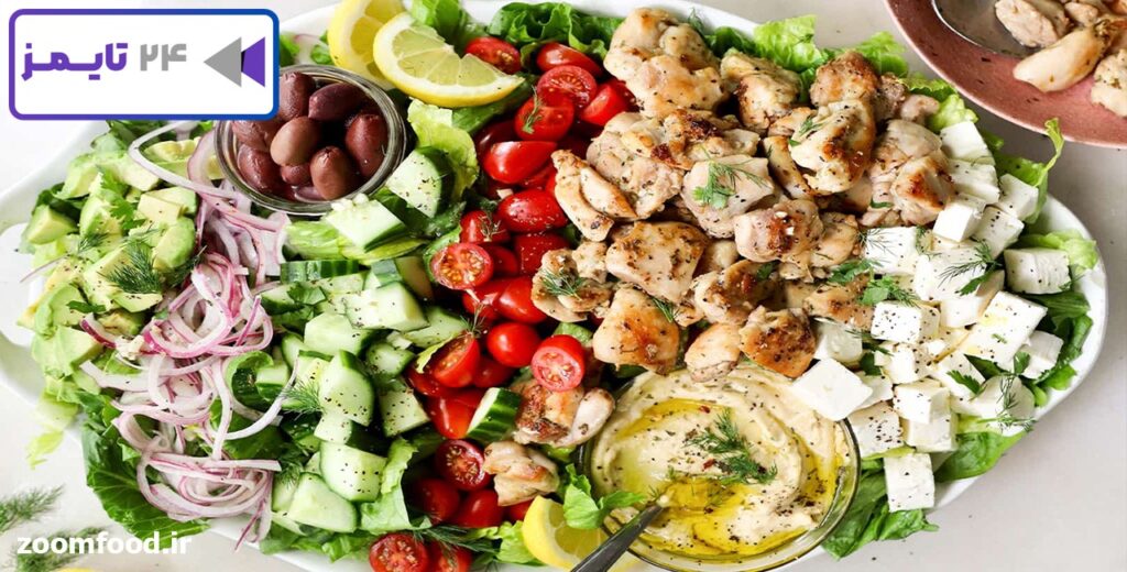طرز تهیه سالاد یونانی با مرغ