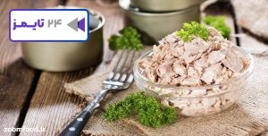 مواد لازم برای تهیه سالاد تن ماهی با سیب‌زمینی
