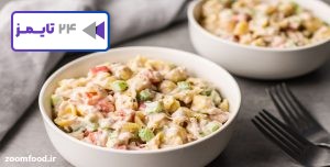 نکات مهم برای تهیه سالاد ماکارونی با تن ماهی