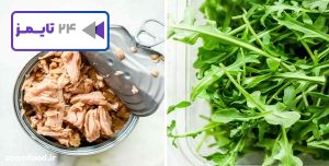 مواد لازم برای تهیه سالاد تن ماهی و لوبیا سفید