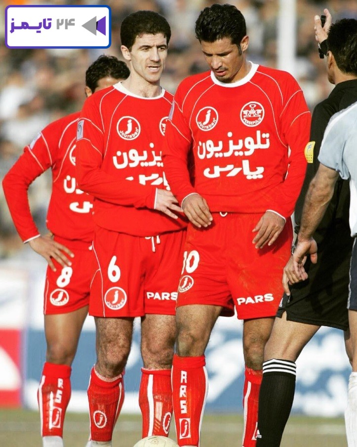 علی دایی در پرسپولیس