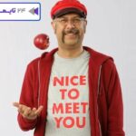 بیوگرافی و زندگینامه محمد بحرانی