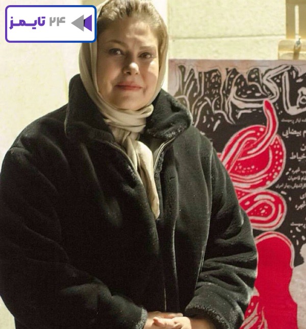 مهرانه مهین ترابی