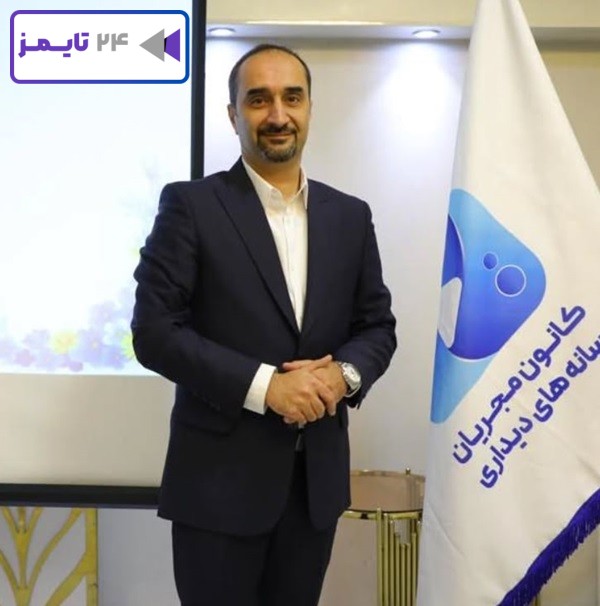 بیوگرافی و زندگینامه نیما کرمی