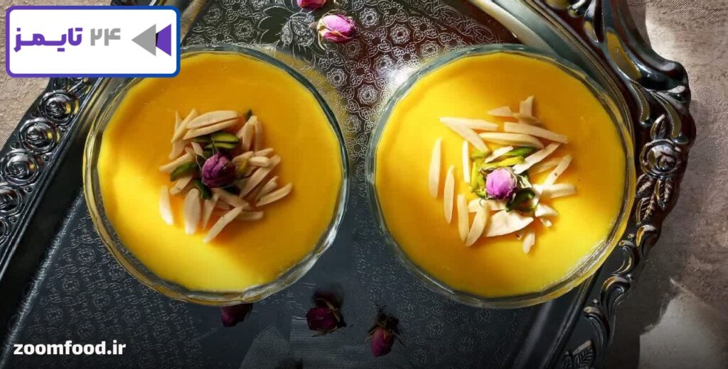 طرز تهیه نشاسته با آب و زعفران