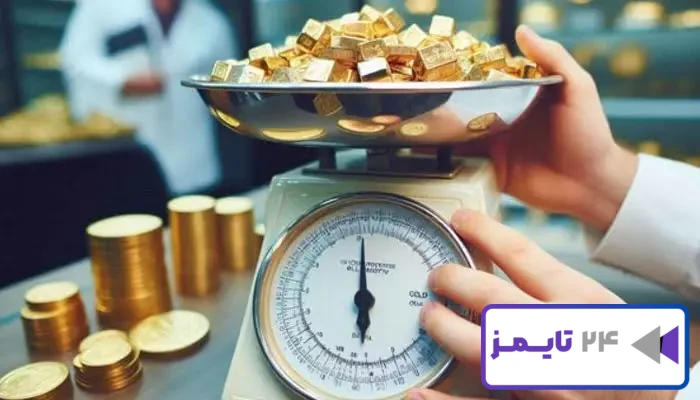 واحدهای قدیمی و کمتر رایج اندازه گیری  وزن طلا