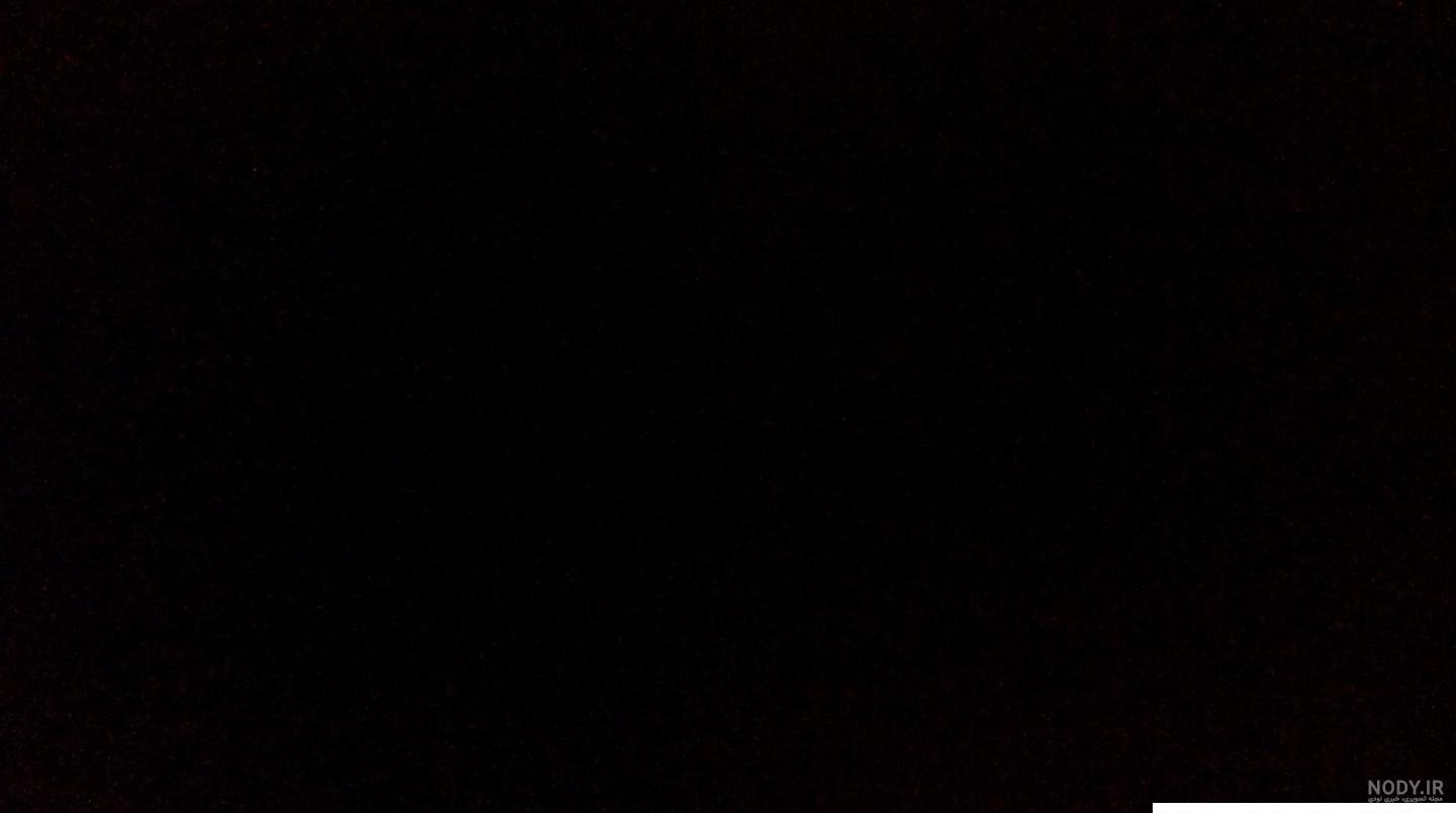 عکس صفحه سیاه