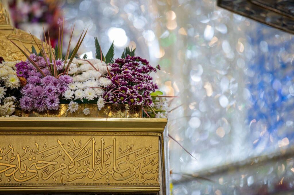 عکس گل حسین