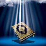عکس قرآن کریم