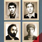 عکس سهراب سپهری