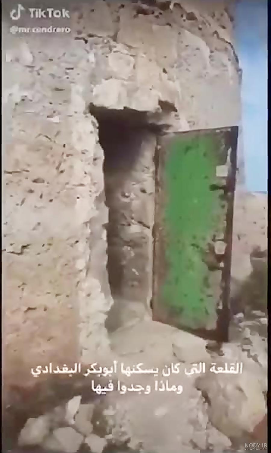 عکس کوه آنجلس