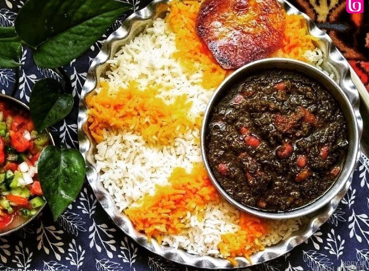 عکس قورمه سبزی