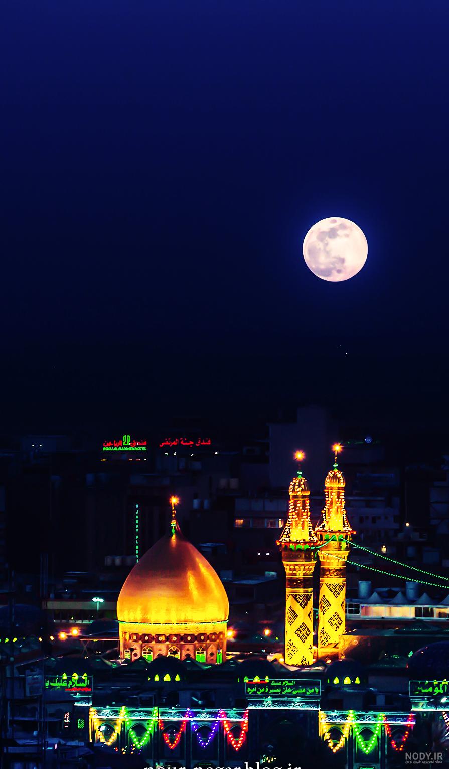 عکس کربلا