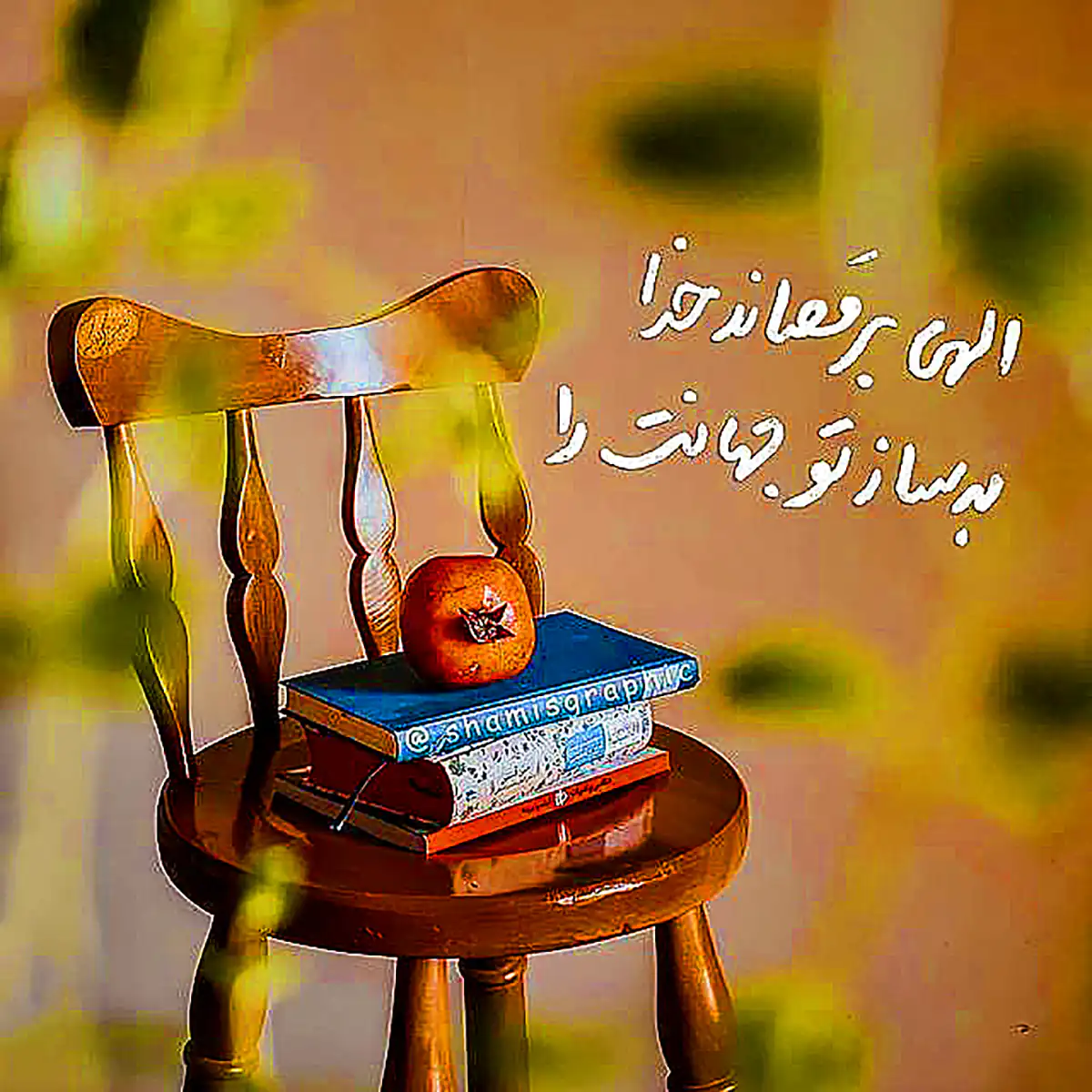 عکس خدا