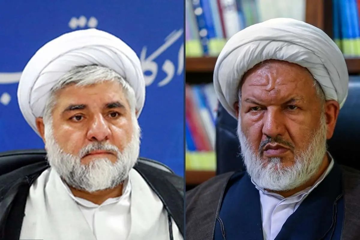 عکس ضارب قاضی مقیسه