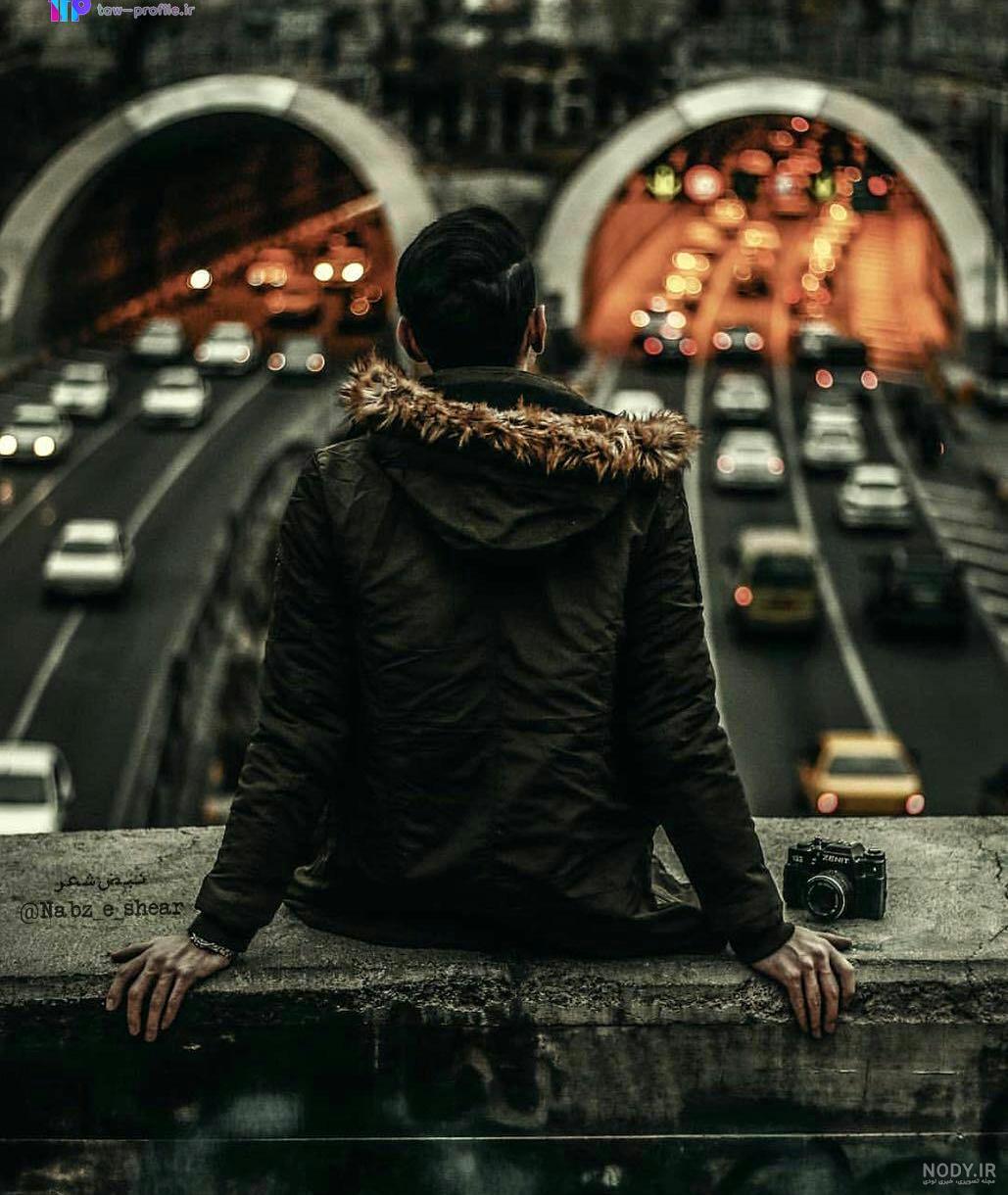 عکس پروفایل مردانه