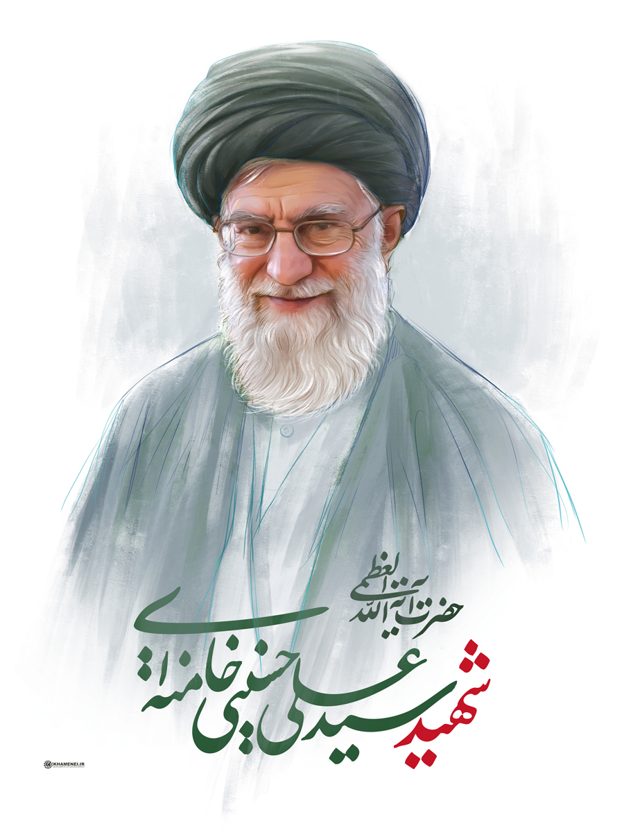 عکس خامنه ای