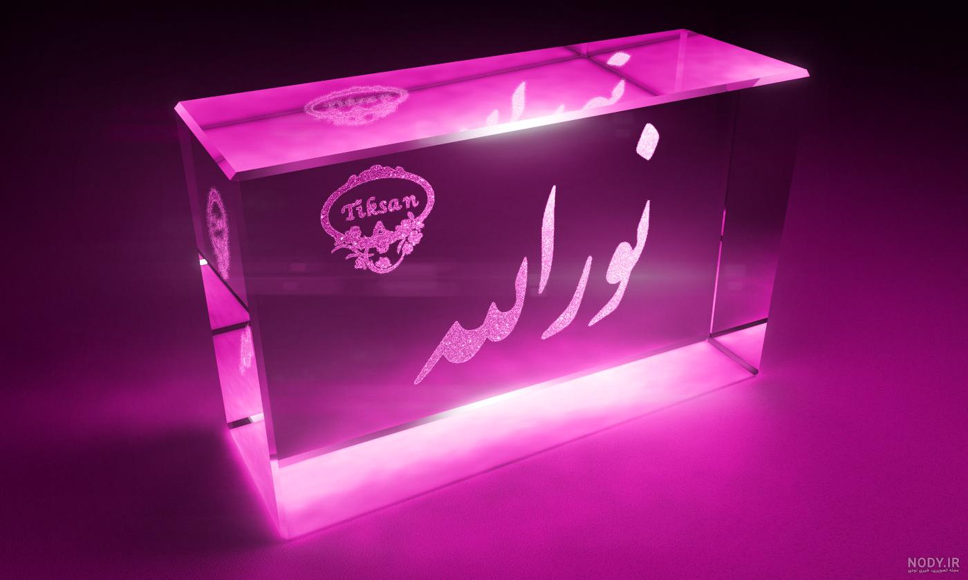 عکس گل چنور