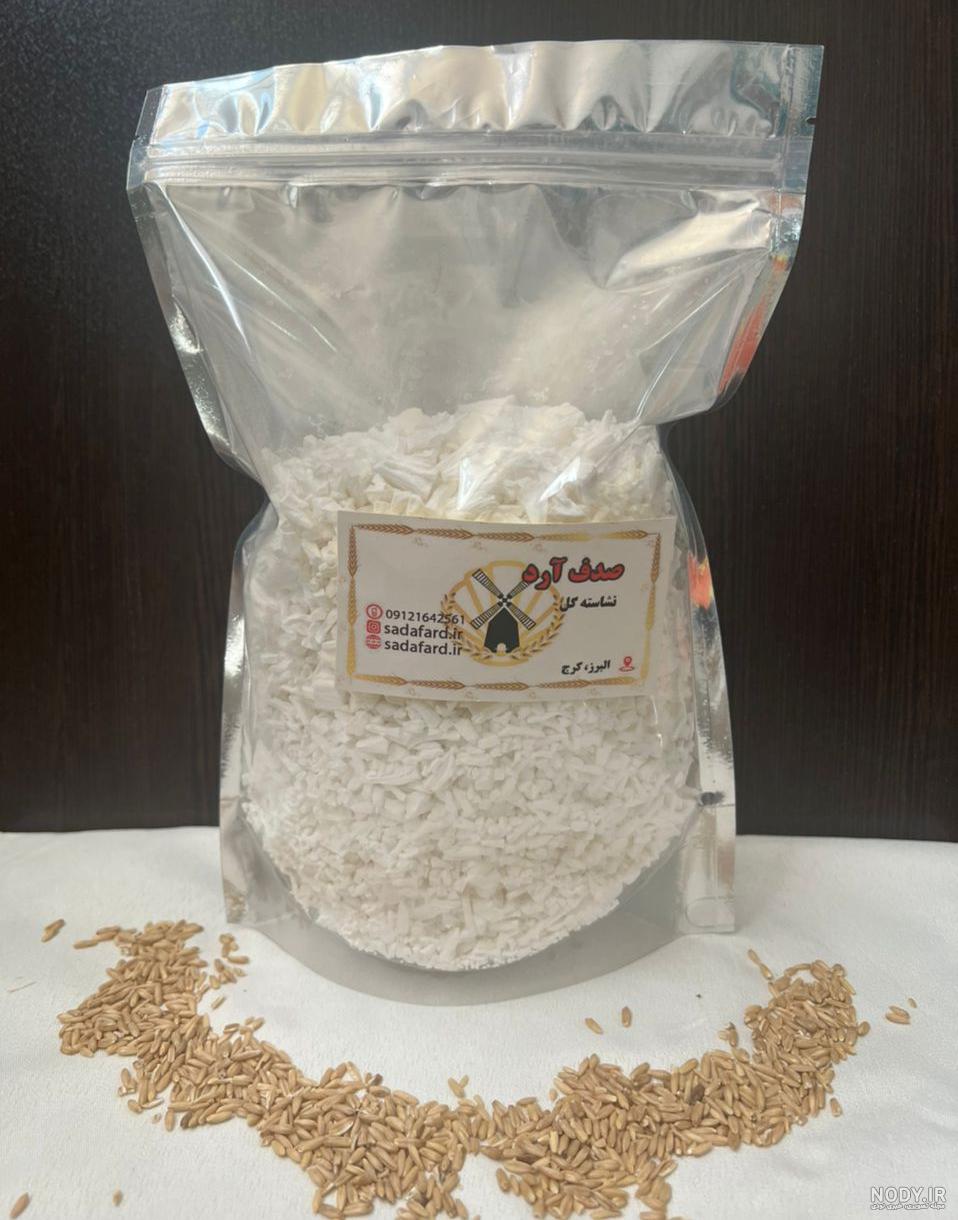 عکس نشاسته گل و ذرت