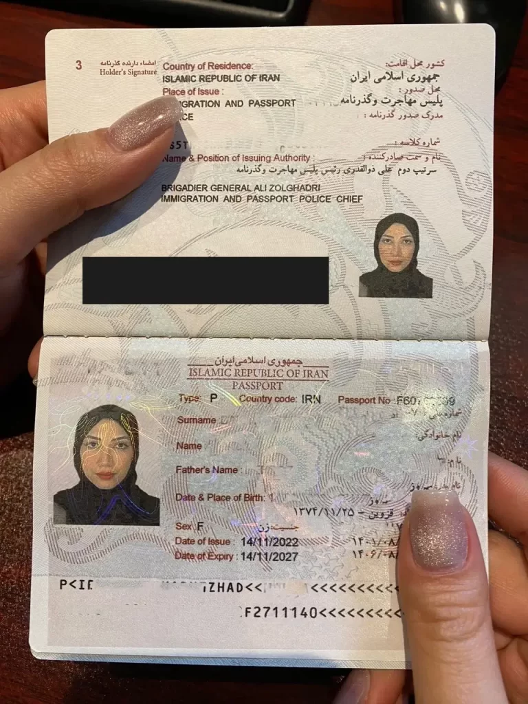 عکس پاسپورت