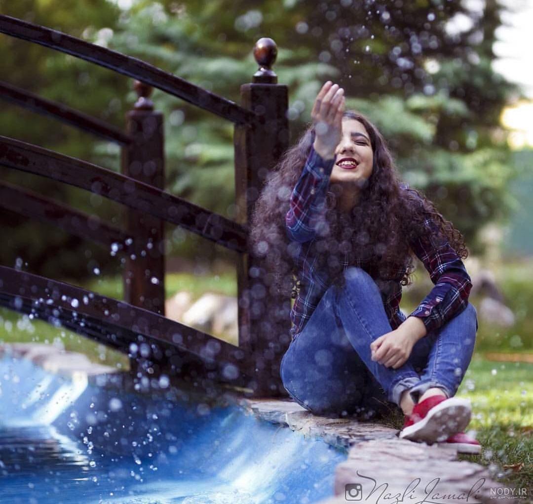 عکس دختر
