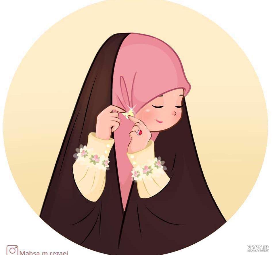 عکس حجاب