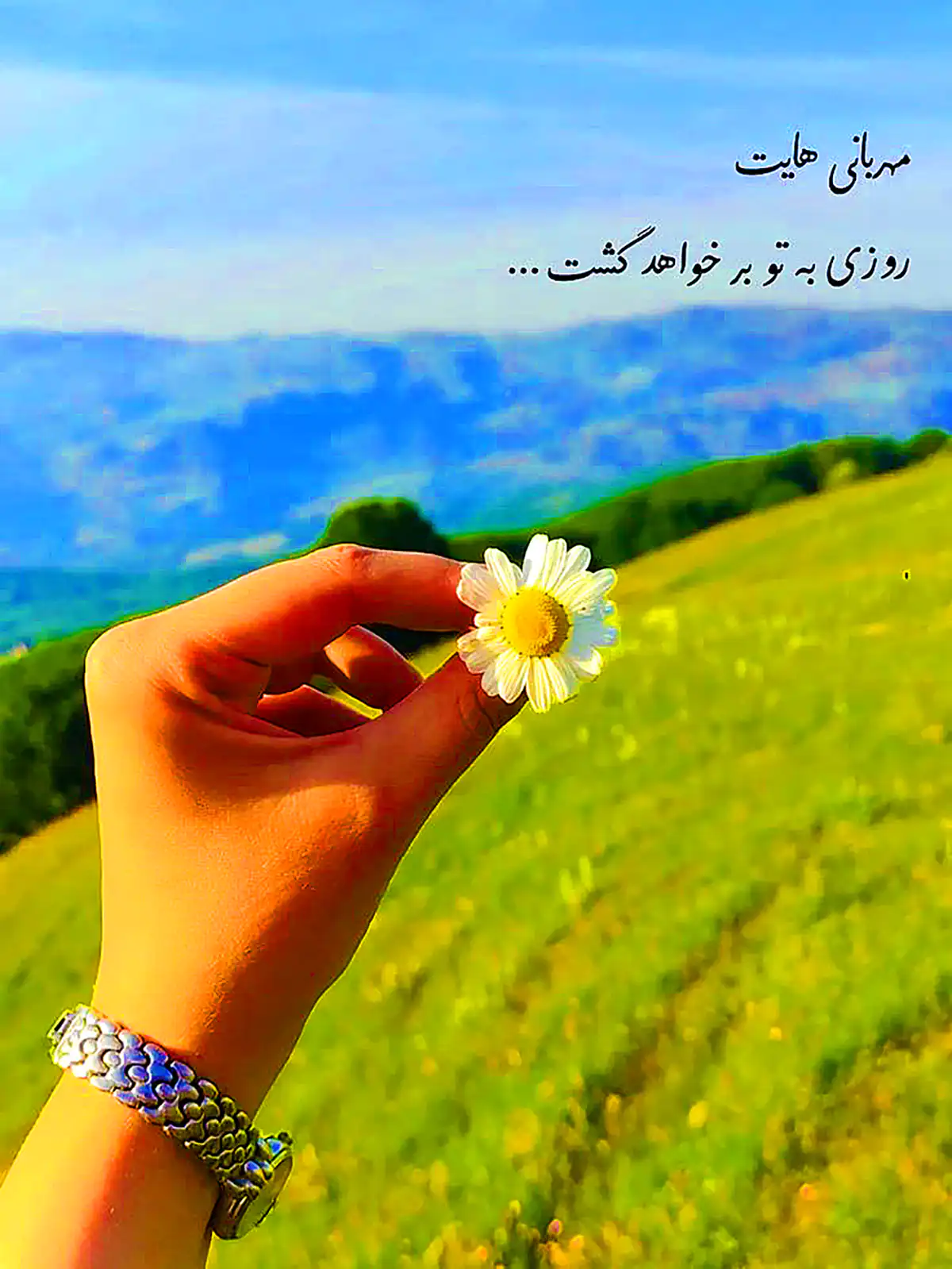 عکس خدا
