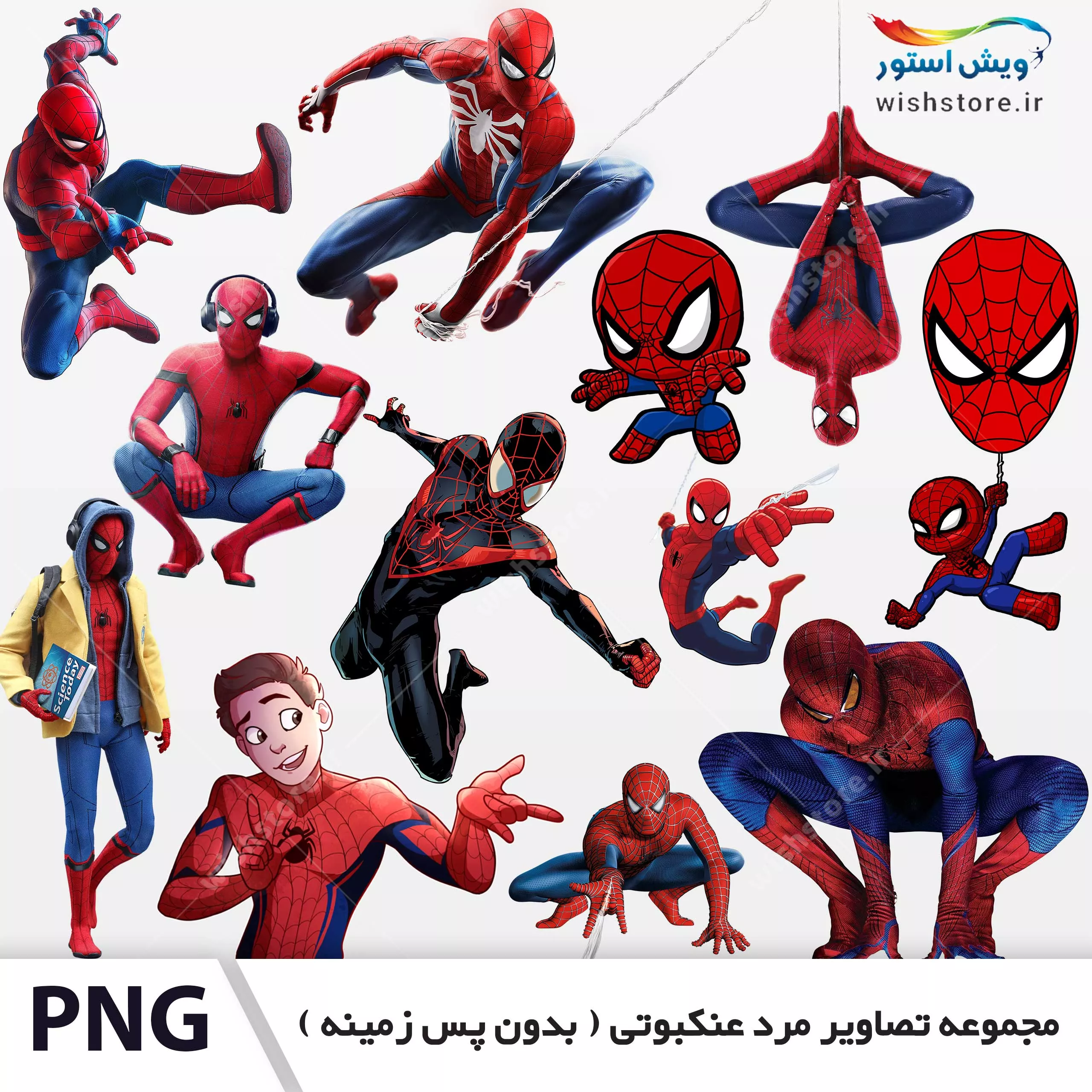 عکس اسپایدرمن