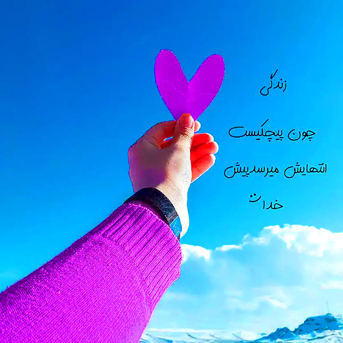 عکس پروفایل