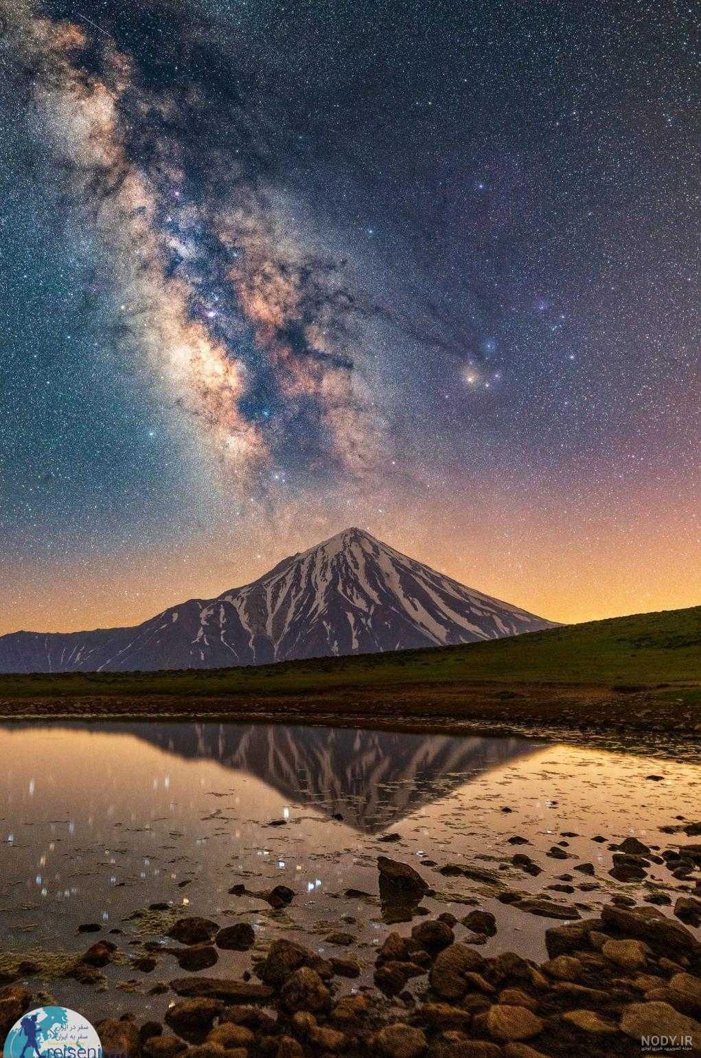 عکس کوه دماوند در شب
