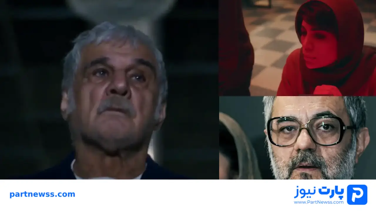عکس سریال اعتراف می کنم