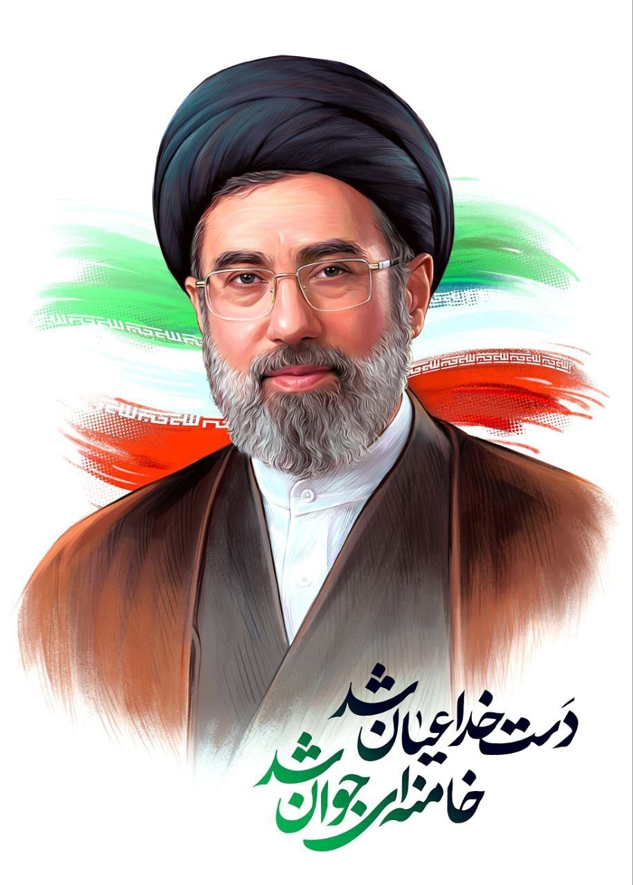 عکس سید مجتبی خامنه ای