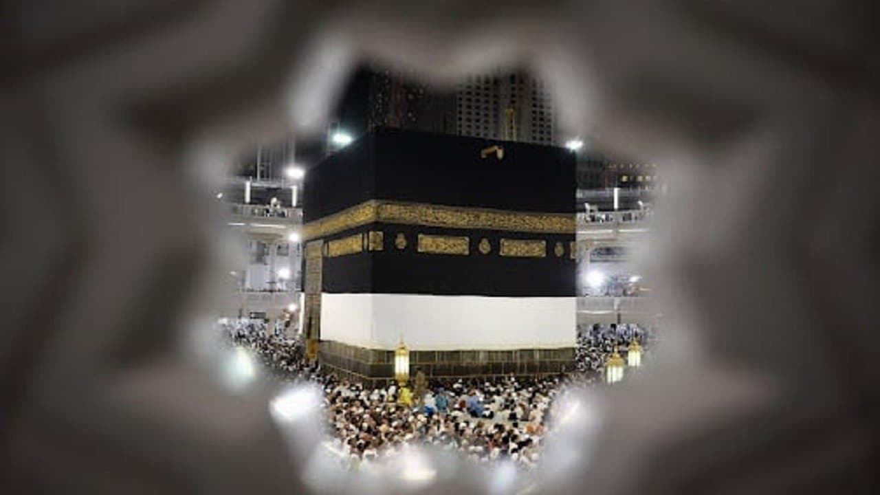 عکس کعبه