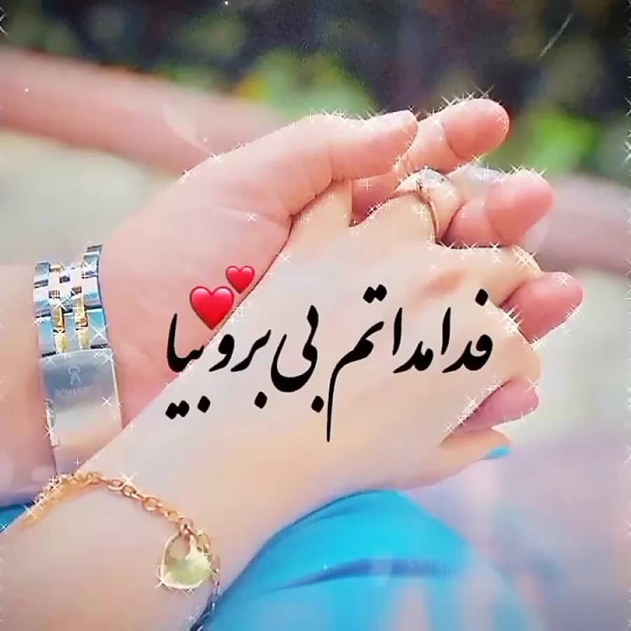 عکس عشقی