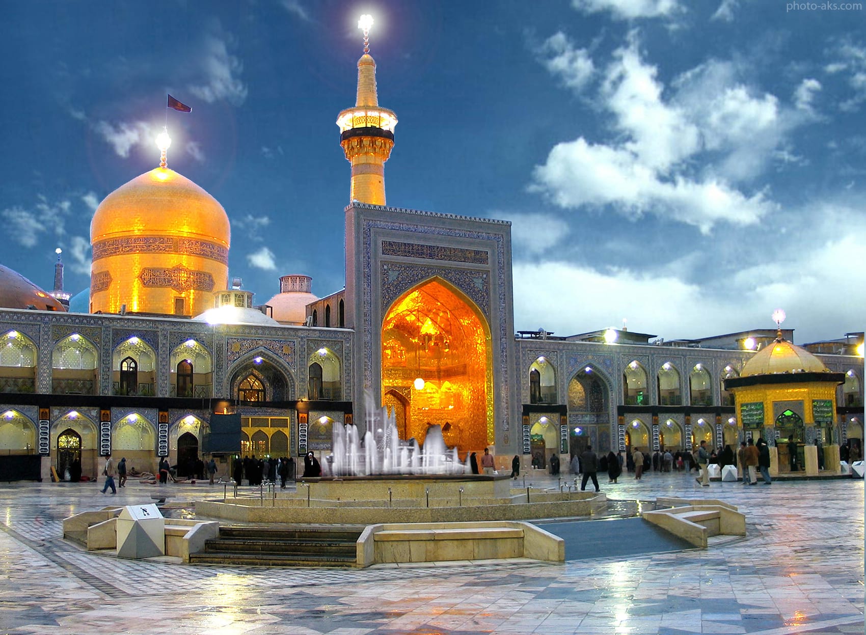 عکس حرم