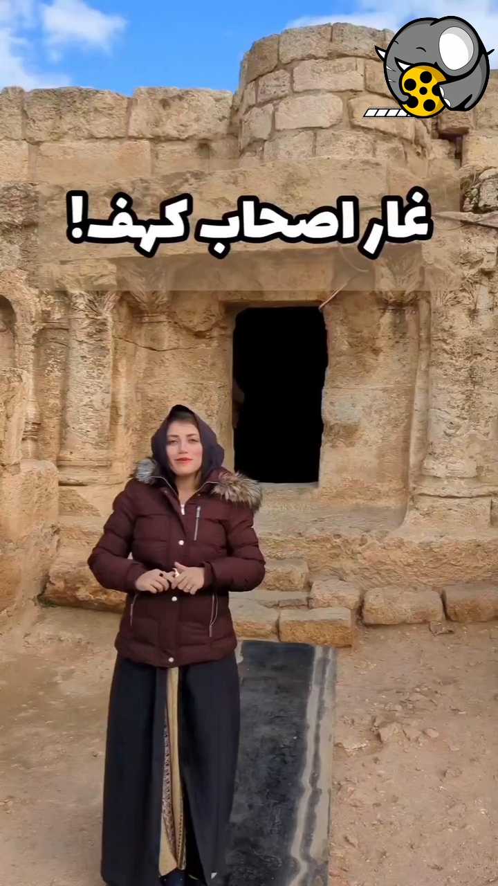 عکس کوه آنجلس