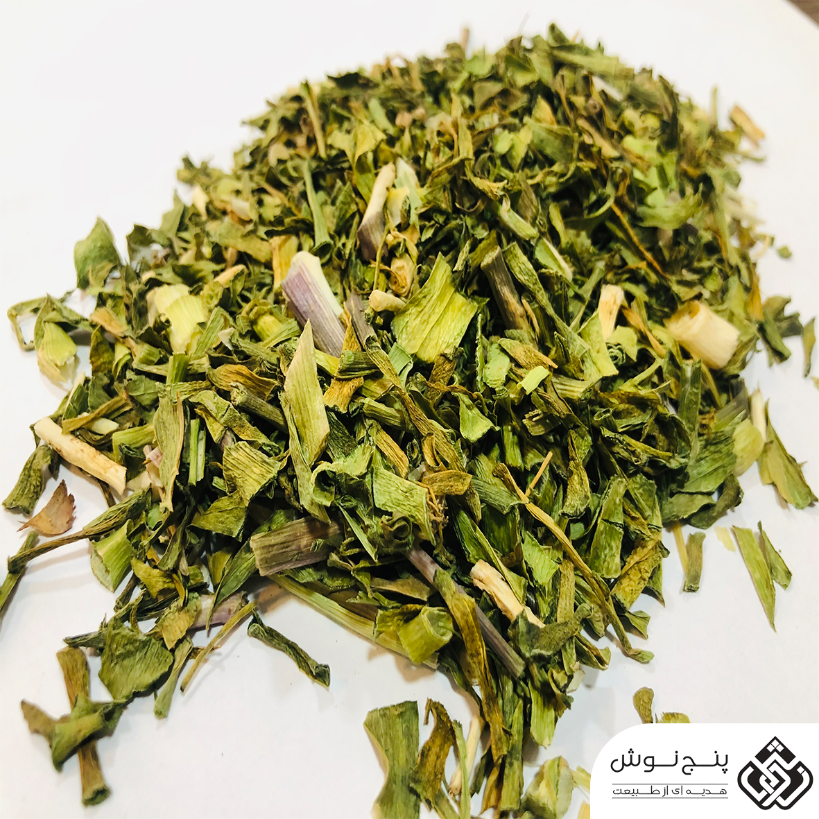 عکس تره