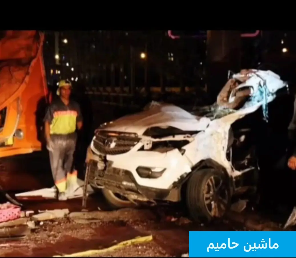 عکس از حامیم در تصادف