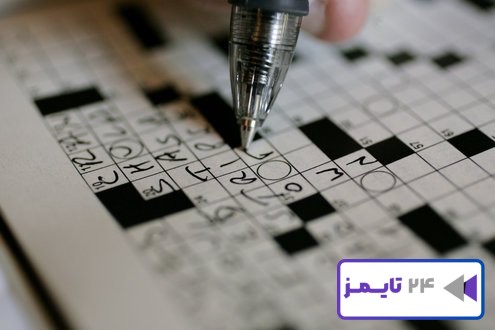 مضرات حل جدول