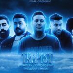 ریمیکس تراپیست
